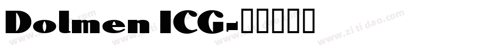 Dolmen ICG字体转换